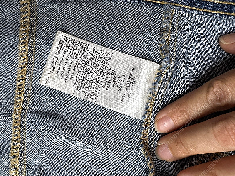 버버리&갭 청자켓 일괄 판매--3