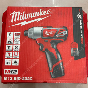 밀워키 M12 BID-202C 12V 임팩트 드라이버 세트