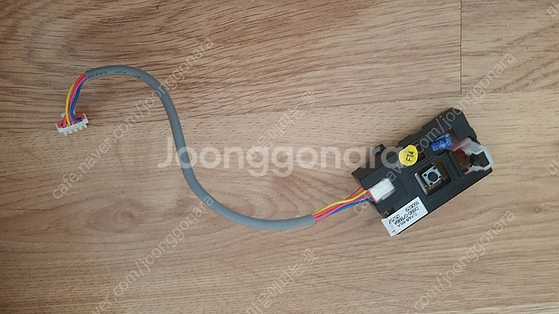 삼성 벽걸이 에어컨 AR06K5170HNQ 부품판매--8