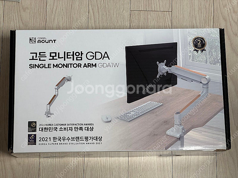 LG 32UN650 & 카멜마운트 GDA1W--2