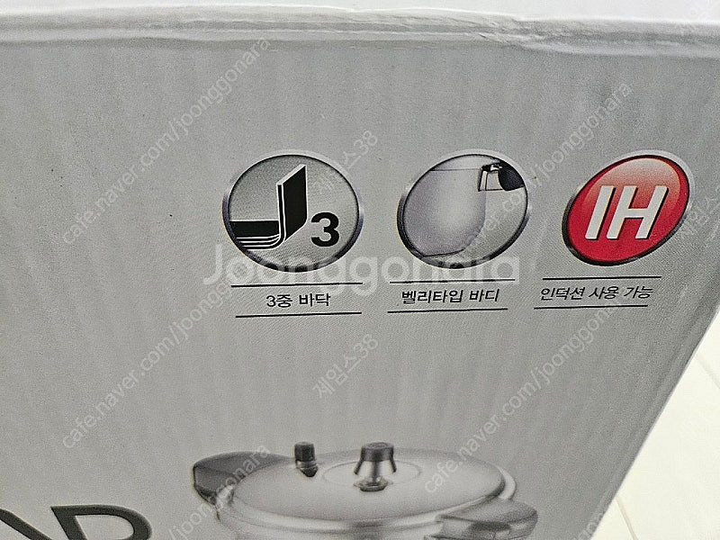풍년 스텐 압력솥 3.5리터 6인용 밥솥 찜솥 삼계탕 갈비찜--3
