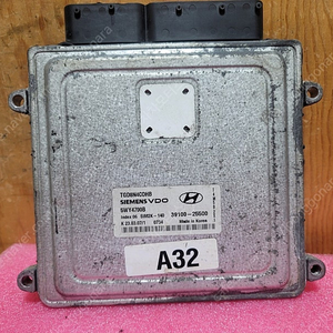 (중고) TG그랜져 중고품 ECU (초기화제품) 39100-25500 / 3910025500
