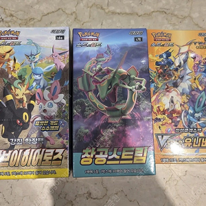 이브이히어로즈 창공스트림 유니버스 판매