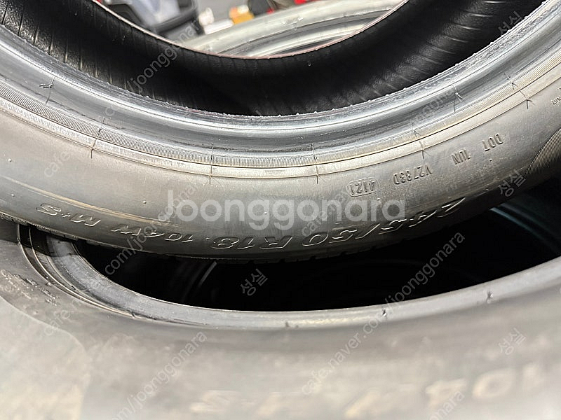 피렐리 피제로 245/50R18 2짝--2