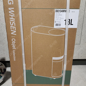 lg 휘센 오브제 13l 제습기(DQ134MWEC)