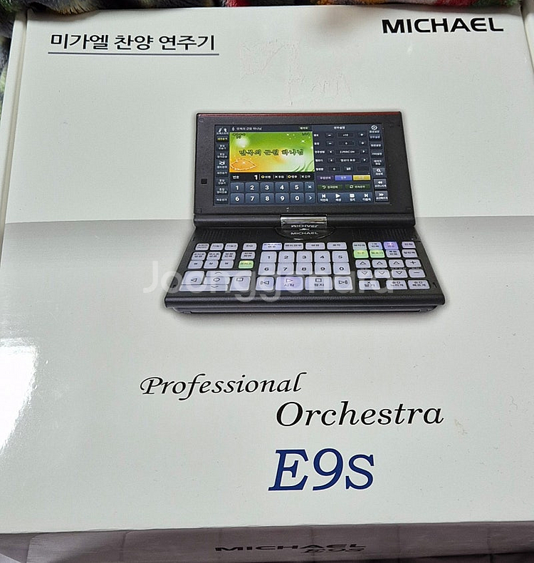 미가엘반주기E9s--0