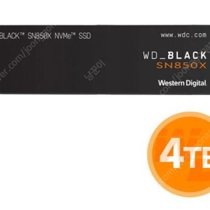 웨스턴디지털_BLACK SN850 NVMe 4TB SSD 미개봉 팔아요