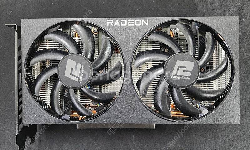 파워컬러 RX7600 대원--0