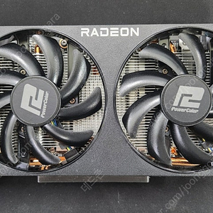 파워컬러 RX7600 대원