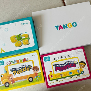플레이탱고 한글, 영어, 퍼즐