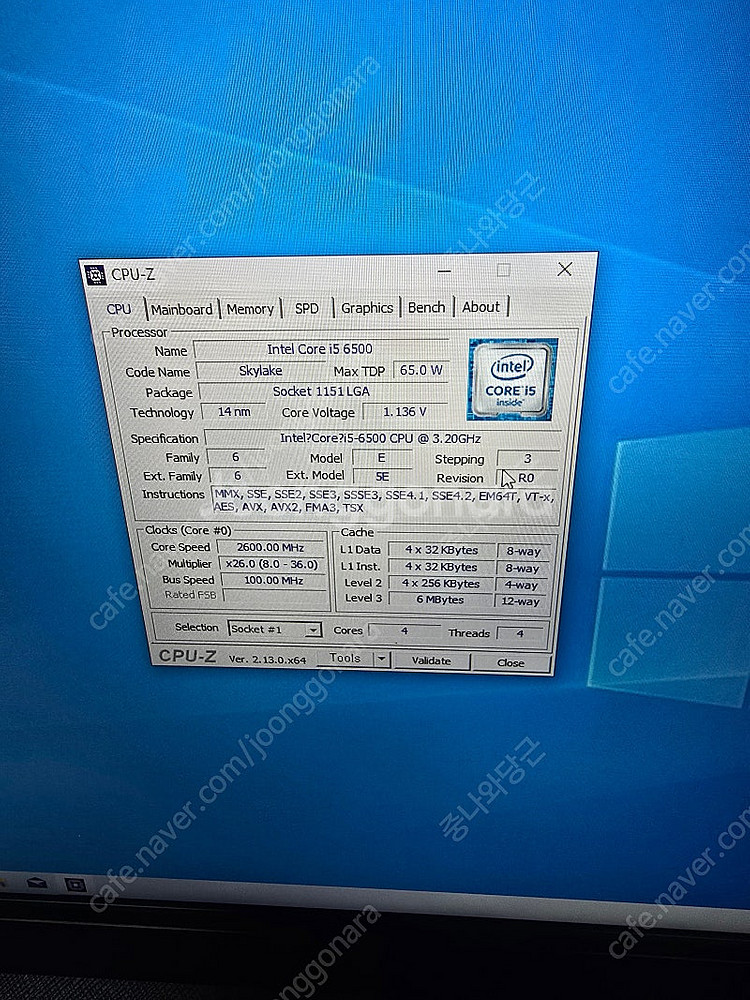 본체 I5-6500/내장그래픽/SSD256(택포)--3