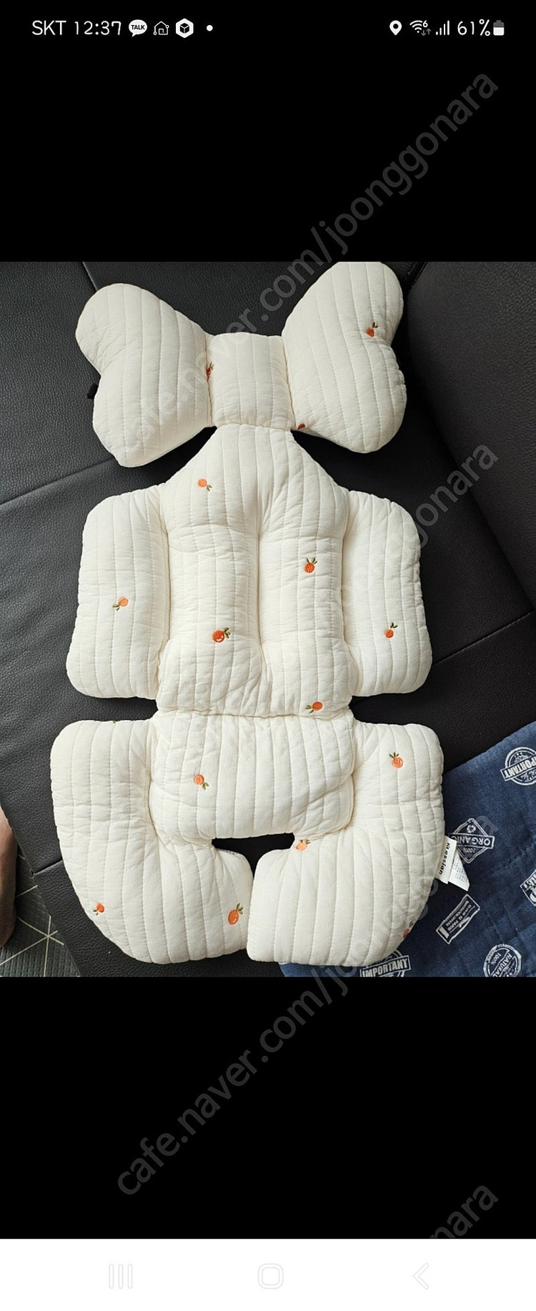 다이치 더 프라임 절중형 디럭스 유모차--8