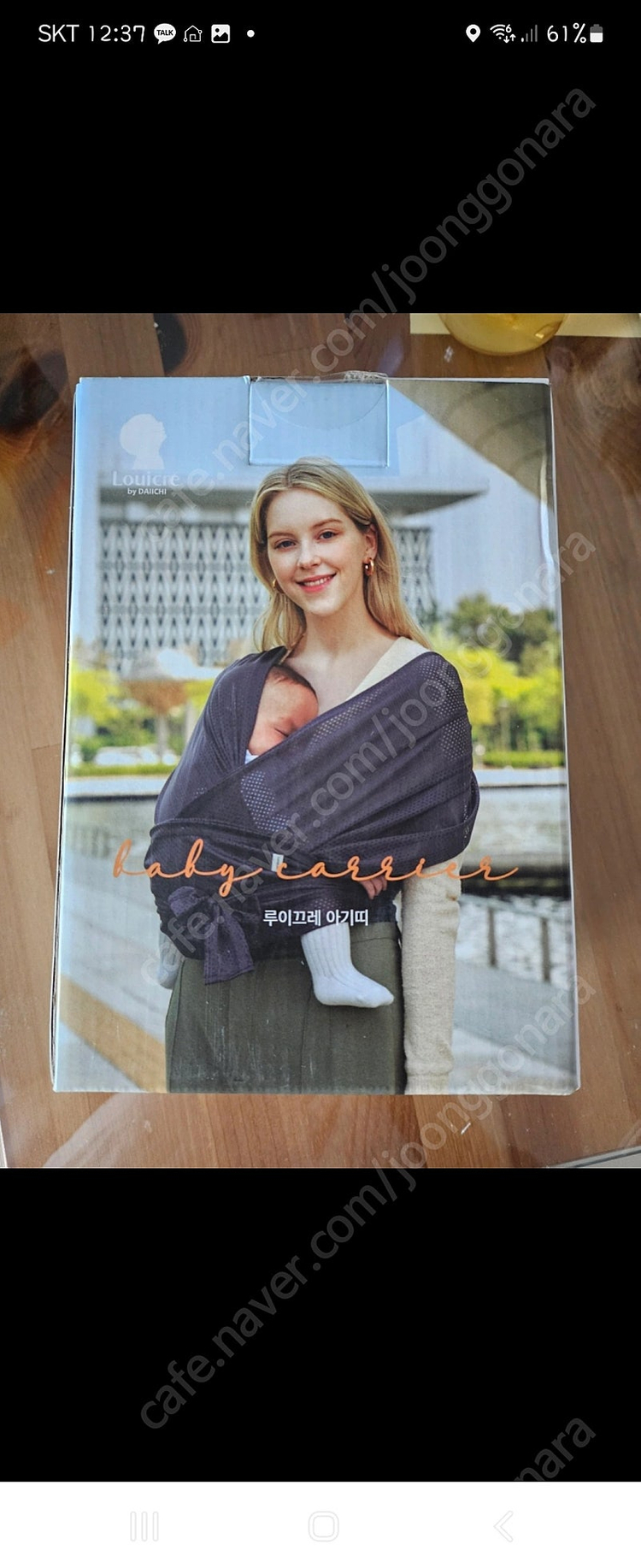 다이치 더 프라임 절중형 디럭스 유모차--9