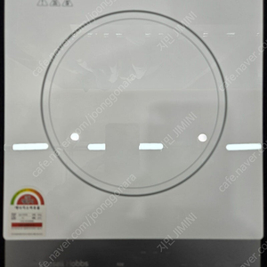 러셀홉스 전기인덕션 1구(RH-IH2055WH)