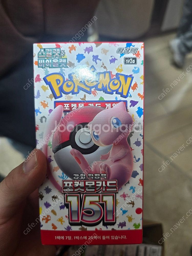 포켓몬 카드 151,테라스탈페스타ex,vstars유니버...--1
