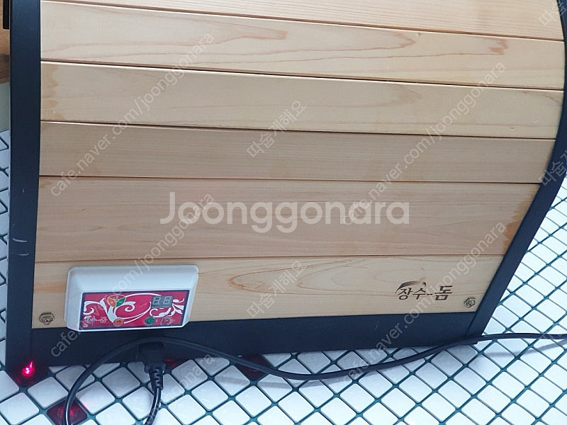 비겐의료기 장수 온열돔--0