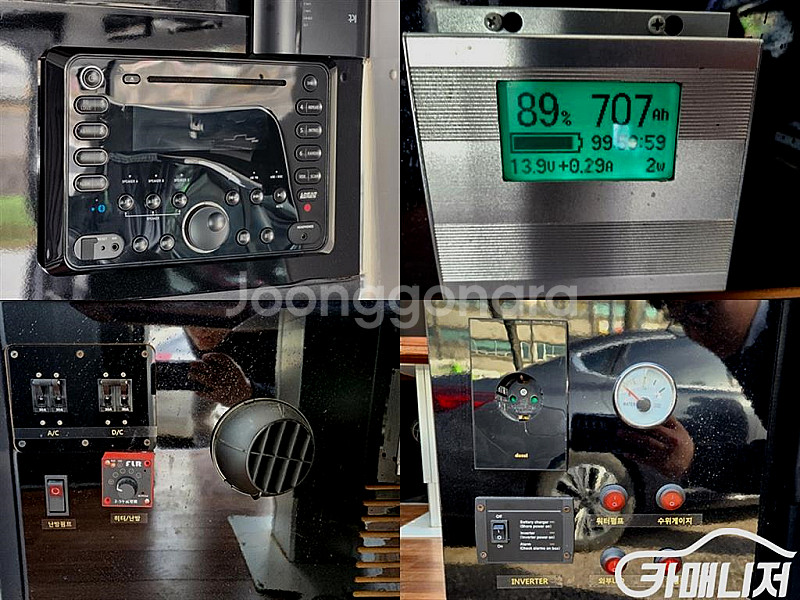 [르노코리아(삼성)]마스터 밴 캠핑카 2019 년 중고...--7