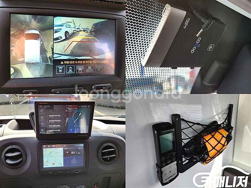 [르노코리아(삼성)]마스터 밴 캠핑카 2019 년 중고...--8