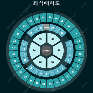 데이식스 콘서트 포에버영 피날레콘 찐막 양도