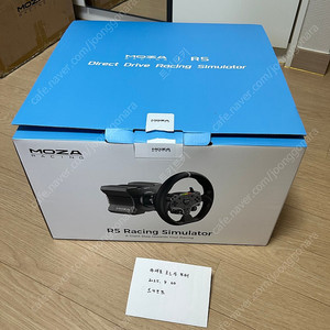 가격조정- moza r5 베이스,페달 새제품 세트 팝니다