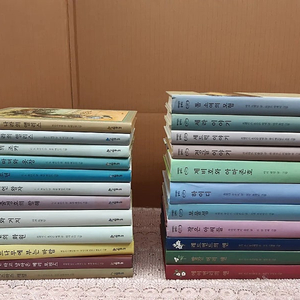 시공주니어 네버랜드 클래식 전23권 택포