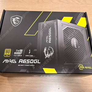 MSI MAG A650GL 650W 80Plus Gold 풀모듈러 파워 판매합니다.