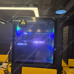 컴퓨터 본체 팝니다 i5 10세대 RTX3060 삼성16기가 램