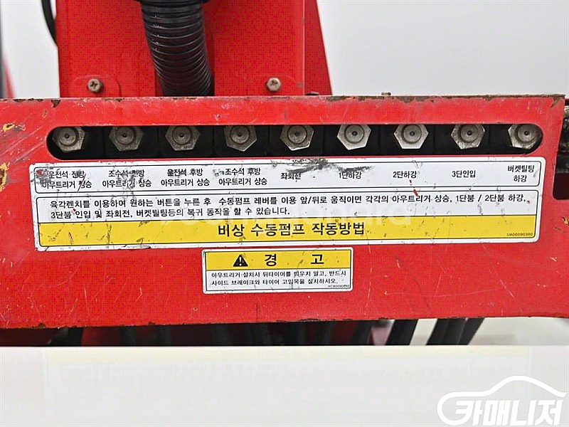 [KG모빌리티(쌍용) ]렉스턴 스포츠 고소작업차 (5인...--7
