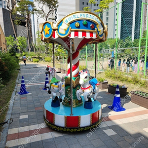 어린이날 놀이기구 렌탈 회전목마 무궤도기차 회전컵 롤링카