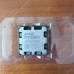 amd 라이젠7 7800x3d cpu 멀티팩 팝니다