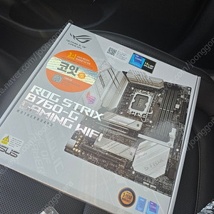 ASUS rog strix B760-G보드 팝니다.