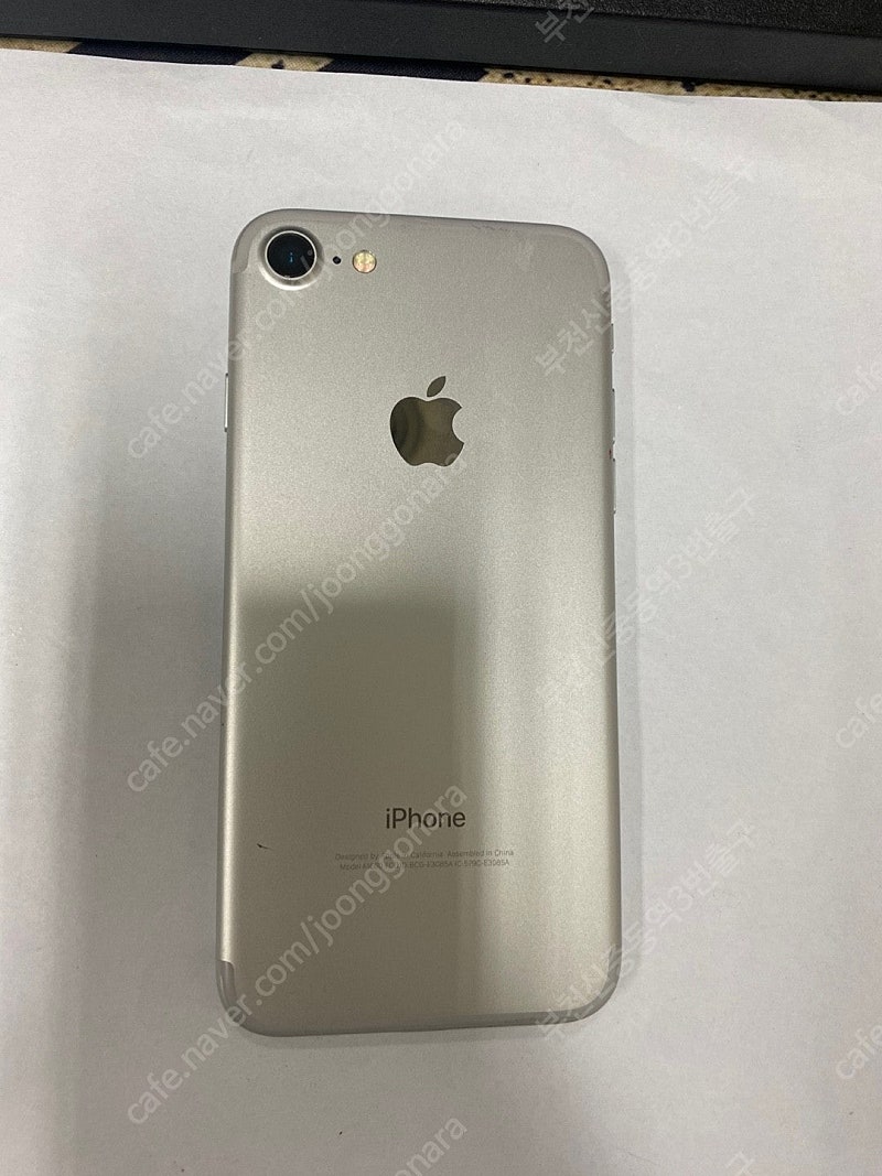 201996 아이폰7 실버 A급 32GB 무잔상 배터리성능93% 인스타 자녀폰 추천 14만 부천 대량가능 아이폰7 100대이상보유