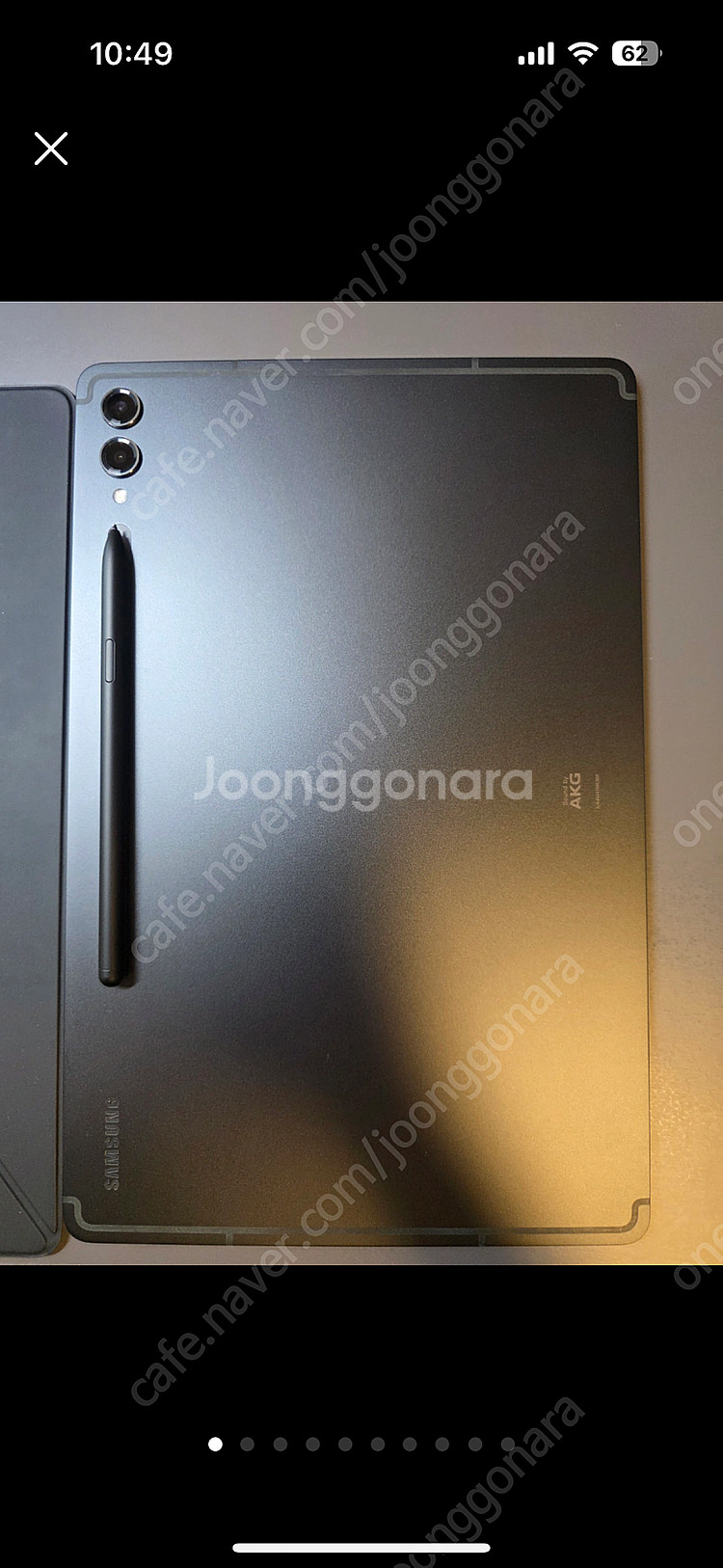 갤럭시탭s9 플러스 256g wifi--5
