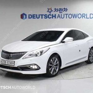 중고차 현대 그랜저HG HG 300 익스클루시브 15년형 127,000키로 중고차전액할부 ★ 여유자금 ★ 수원 ★