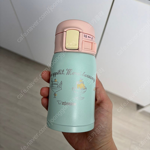 조지루시 텀블러 아동용