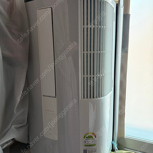 삼성 창문형 에어컨 AW05A5171GZA 판매합니다