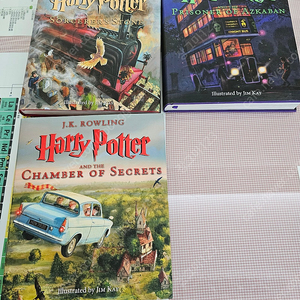 Harry potter 컬러 그림책
