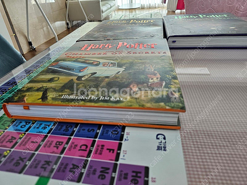 Harry potter 컬러 그림책--2