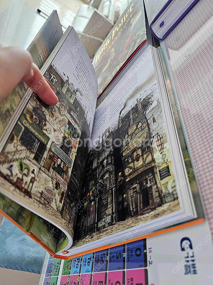 Harry potter 컬러 그림책--3