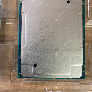 서버용 CPU BRONZE/SILVER/GOLD