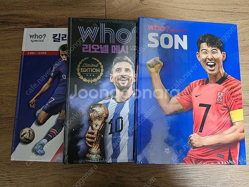 WHO 후 손흥민+리오넬 메시+킬리안 음바페 새상품--1