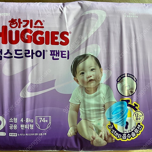 하기스 맥스드라이 2단계 팬티형