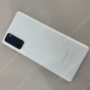 갤럭시S20FE 깨끗한 화이트 중고폰공기계 당일발송