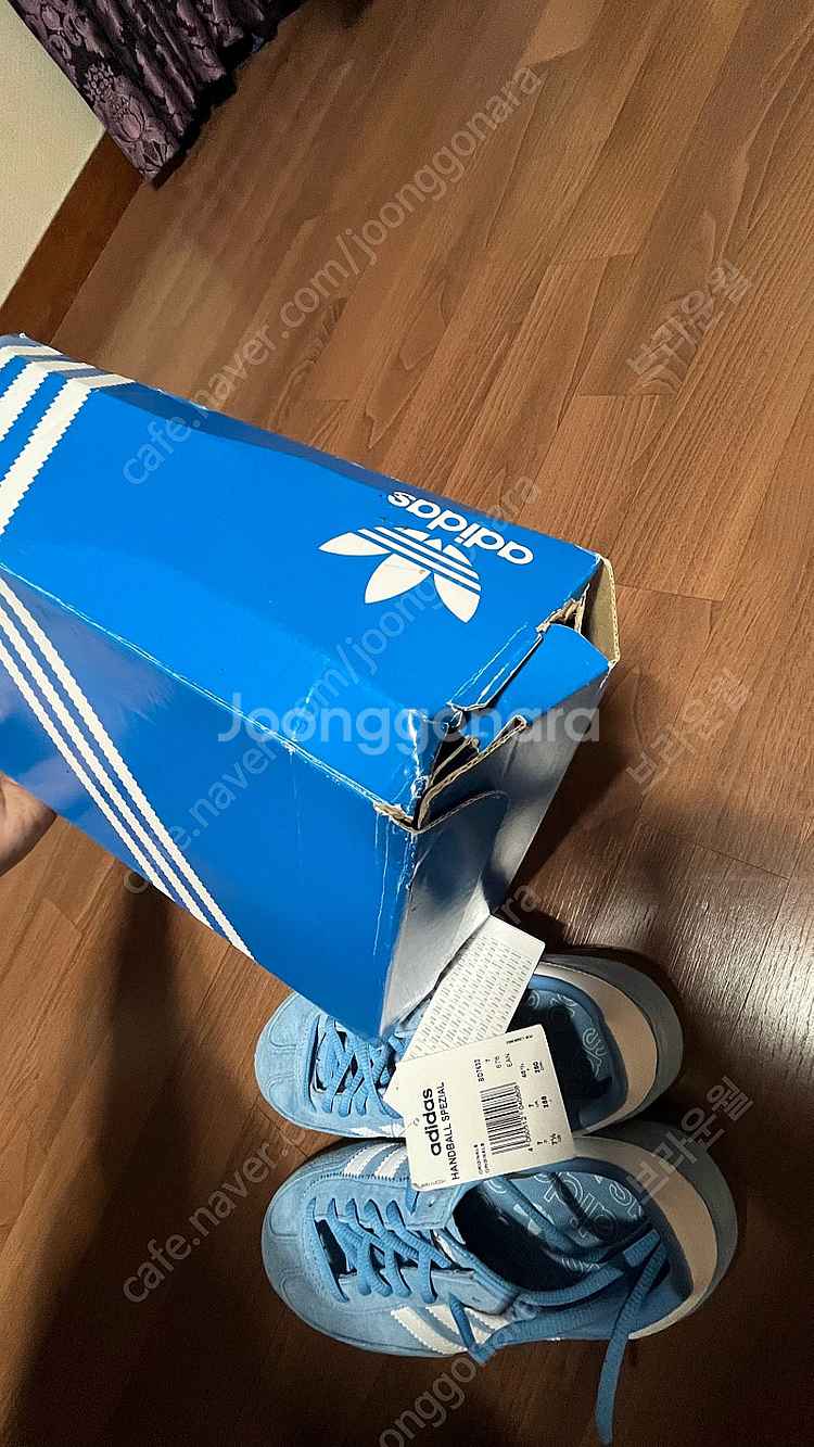 아디다스 스페지알 핸드볼--1