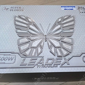 SuperFlower SF-1600F14HT LEADEX TITANIUM ATX3.1 파워서플라이