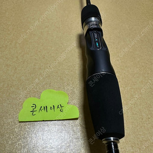 17 오시아지거 B60-3