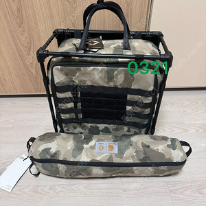 헬리녹스 칼하트 선셋체어+텍티컬 필드 오피스