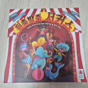 우봉고 팝니다