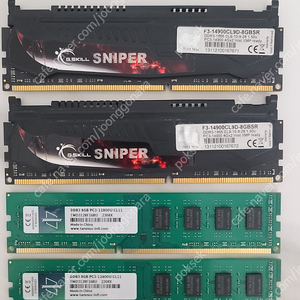 데스크탑용 메모리 램 DDR3 4GB 2개, 8GB 2개