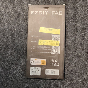 넷메이트 PCI-E 4.0 라이저 케이블 200mm 팝니다